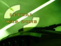 Warzone Lethal untuk bermain dalam talian