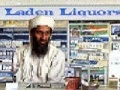 Ben Laden untuk bermain dalam talian